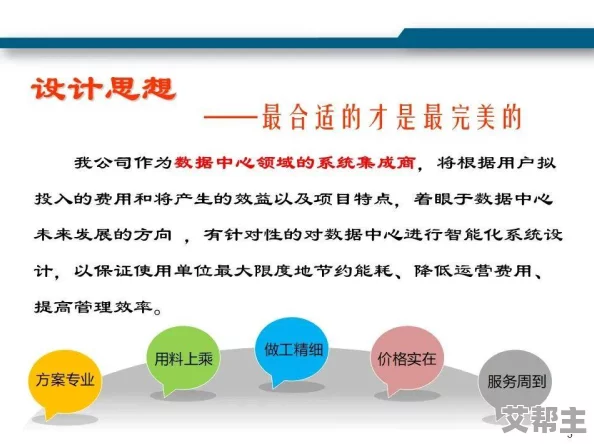 2021国产精品久久，内容丰富多彩，让人眼前一亮，值得一看！