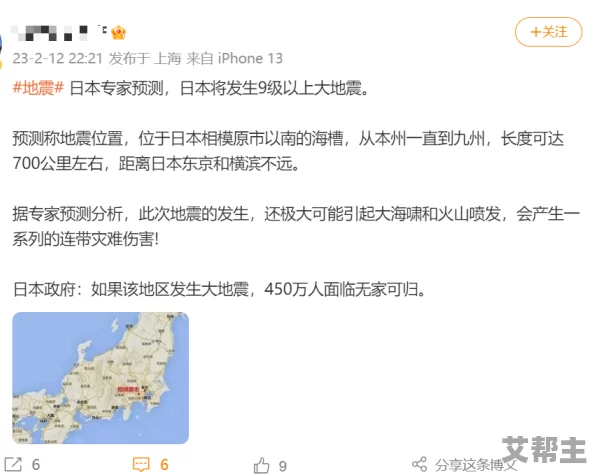 亚洲日本欧美在线网友认为这个平台汇聚了多元文化，提供丰富的内容选择，但也有用户担心版权问题和内容质量参差不齐