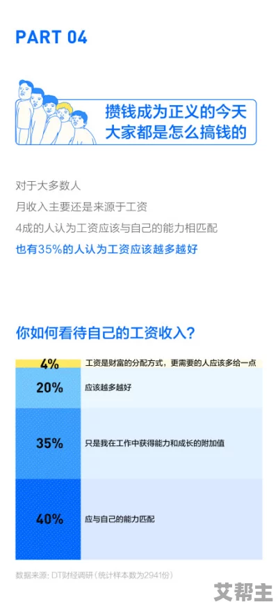 2021国产精品一区二区在线网友认为该平台提供的内容丰富多样，用户体验良好，但也有部分人对其版权问题表示担忧