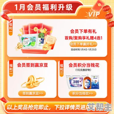 九九热这里有精品网友认为这个活动非常不错，提供了很多优质的商品选择，值得一试，期待更多类似的优惠活动