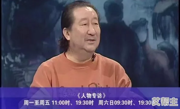 中文字幕亚洲综合久久男男，内容丰富多样，满足了不同观众的需求，非常值得一看！