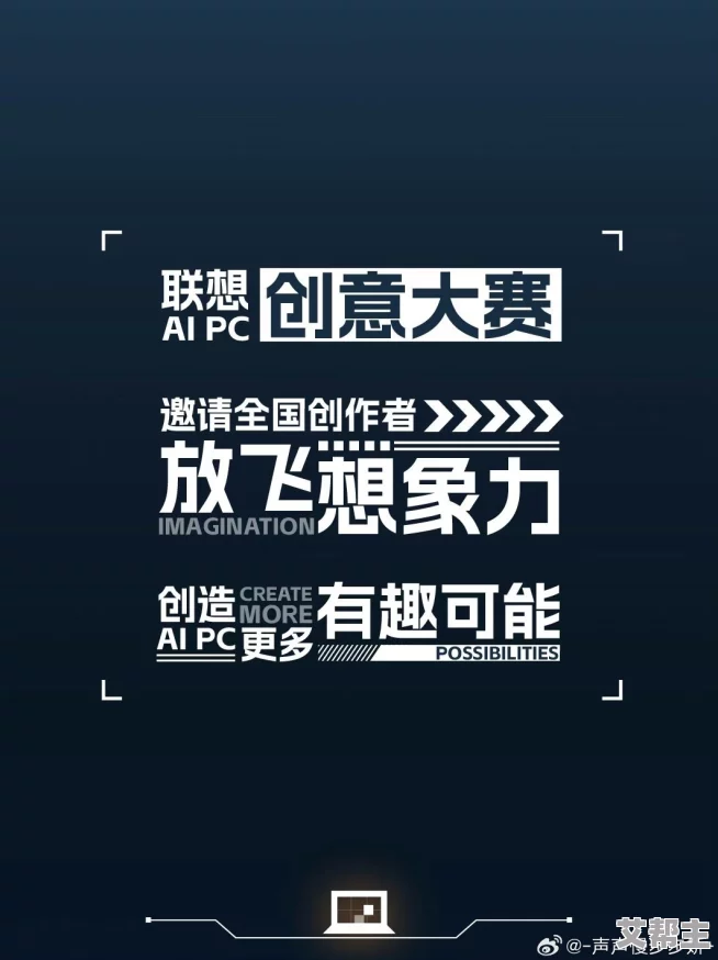 久久九九99网友认为这个标题既有趣又富有韵味，容易引发联想，适合用作活动或产品的宣传语