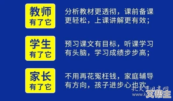 详尽攻略解析：归龙潮熙攘场景天灯曲任务全步骤指南，新增高效完成技巧与隐藏奖励揭秘