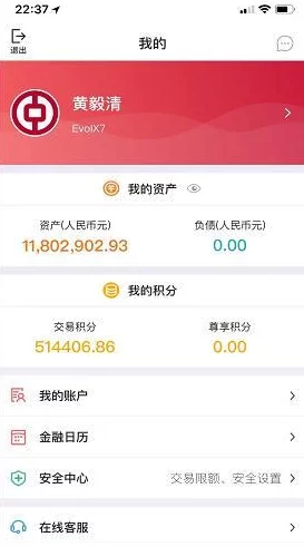 国产高清在线精品一区免费97网友认为该平台提供的内容丰富多样，画质清晰流畅，是观看影视作品的不错选择