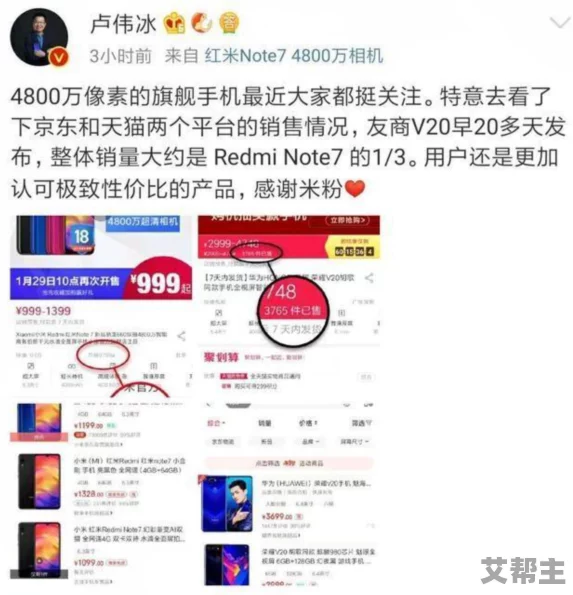 国产三级在线播放线网友认为该平台提供了丰富的内容选择，但也有用户对其版权问题表示担忧，呼吁加强监管与合法性审核