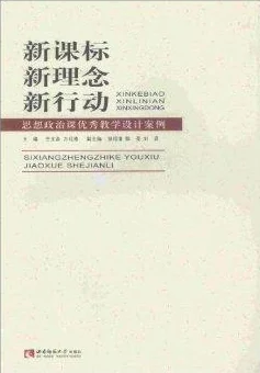 三角洲行动新指南：曼德尔砖转三角券详细步骤、技巧解析及最新政策解读