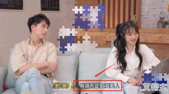 亚洲女同videoshd：震惊！全球首个女性同性恋视频节将在东京盛大开幕，吸引众多明星参与！