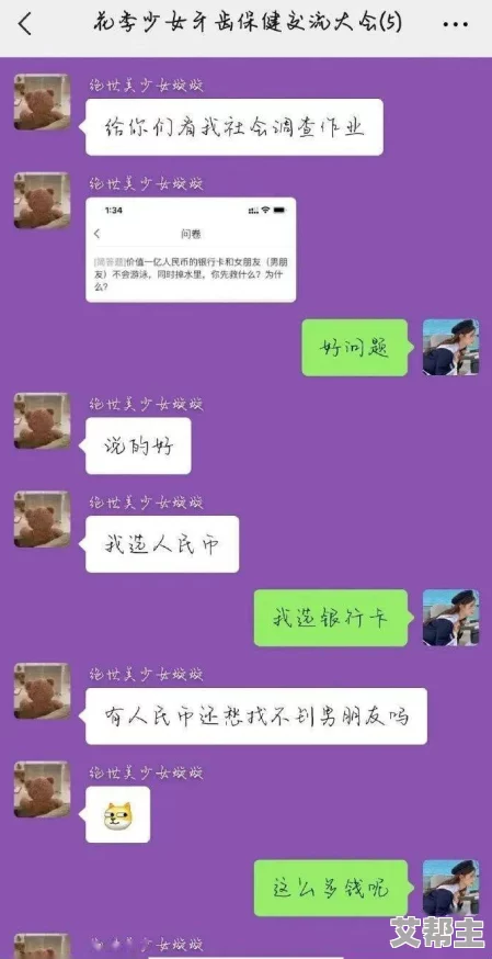 一缕烟的忧桑网友认为这篇文章深刻地揭示了生活中的无奈与孤独，令人感同身受，值得每个人反思自己的内心世界