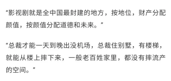 久久r这里只有精品，内容丰富多样，让人欲罢不能，真是个不错的平台！