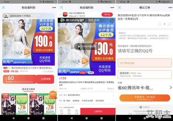 国产精品主播在线高清不卡，画质清晰，内容丰富，非常喜欢这个平台的直播！