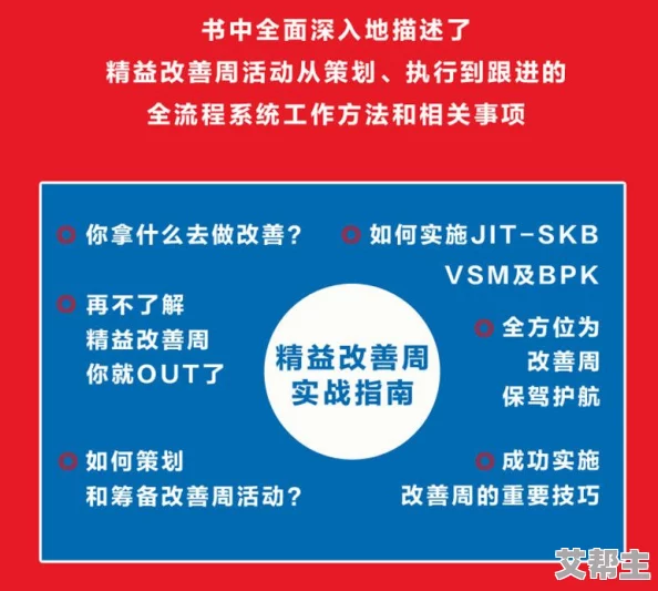 永暮幻想前期角色选择与养成策略全面指南：新手指引及最新角色动态