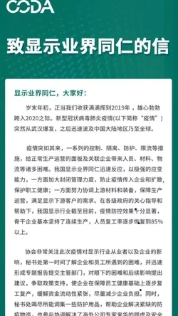 三级全黄网友认为这种内容过于低俗，影响青少年的价值观，呼吁加强对影视作品的审查与监管