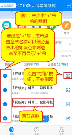 gogogo手机高清在线怎么开始，操作简单易懂，适合新手使用，非常推荐！