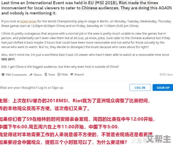 亚洲欧美日韩另类在线网友认为该内容丰富多样，能够满足不同用户的需求，同时也希望平台能加强内容审核，确保信息的真实性和安全性