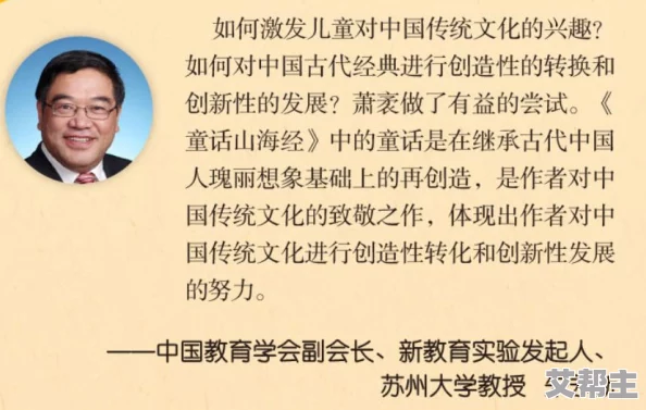 冰漪全集热销中引发读者热议作品内容深刻情感细腻成为当下文学圈的热门话题吸引众多书迷关注