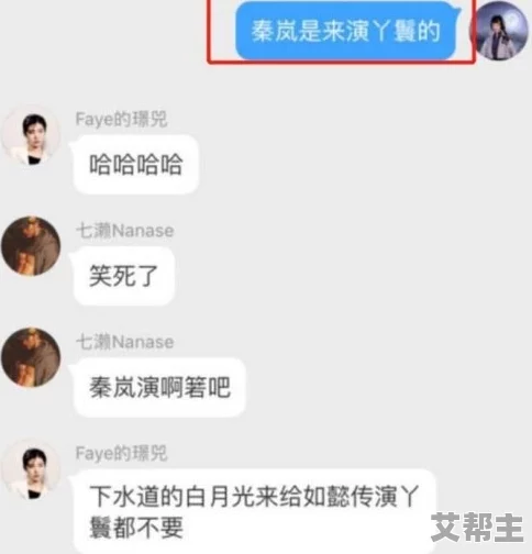 饥渴videos 网友推荐这些视频内容丰富多样，涵盖了不同的主题和风格，非常适合喜欢探索新鲜事物的观众观看