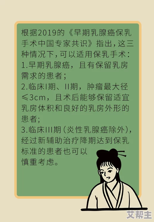 欧美一级啪啪积极倡导健康的生活方式与人际关系促进相互理解与尊重让我们共同营造和谐的社会氛围