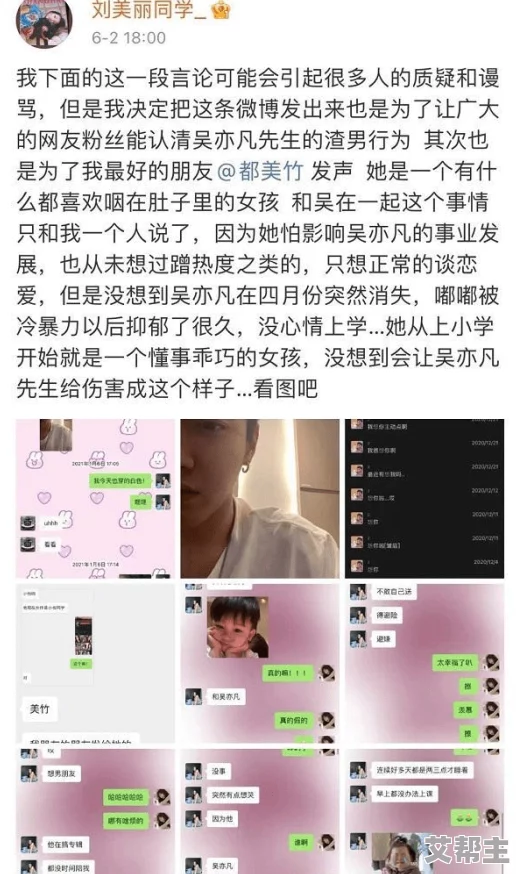 毛片女人十八以上观看网友推荐这部影片情节紧凑演员表现出色适合喜欢此类题材的观众观看不容错过