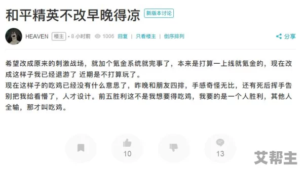 色国产视频最新进展消息：新一季内容上线引发热议用户反馈积极平台持续优化观看体验