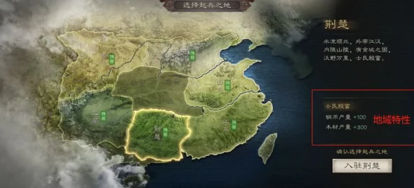 三国志战略版新手必看：全面攻略入坑宝典三及最新玩法解析