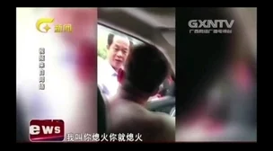 国产亚洲视频在线播放香蕉引发热议网友纷纷分享观看体验并讨论内容质量和平台优势吸引了大量观众关注