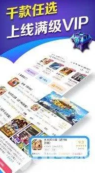 91亚洲精品久久91综合全新平台上线引发用户热潮多项福利活动同步进行，快来体验不一样的精彩内容！