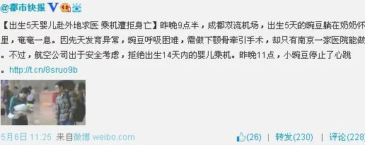 宝贝别忍着喷出来h近日引发热议网友纷纷讨论其内容和影响力成为社交媒体上的热门话题吸引了大量关注