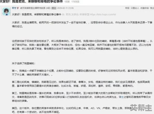 啊啊啊射了最新进展消息显示该事件引发广泛关注相关讨论持续升温各方对此事的看法不一引发热议