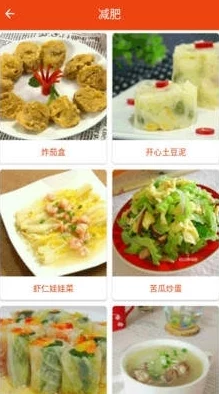 橡子屋手游全面升级：最新所有食谱配方大全及独家烹饪技巧揭秘