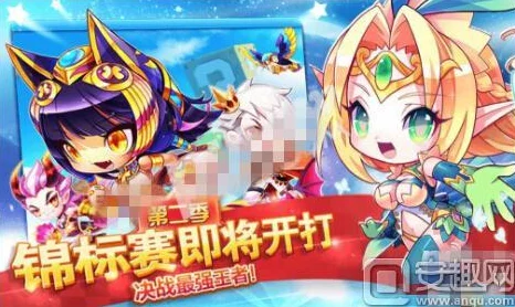 天天酷跑紫刃魔斧入手价值深度剖析：S级宝物属性与小魔王搭配效果