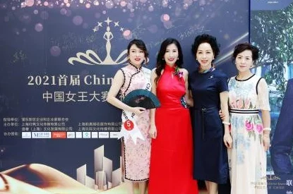 最新消息＂国产女王chinese调教视频＂国产女王chinese调教视频新作发布引发热议