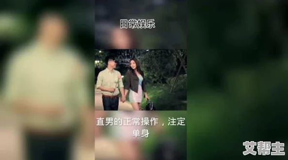 日日操操干干 网友推荐这部作品充满了幽默与智慧 让人忍俊不禁的同时也引发深思 是一部值得一看的佳作