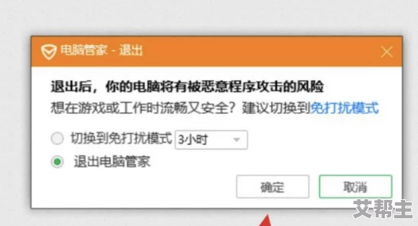 国产不卡视频在线惊爆信息：全新技术上线让你畅享无阻视频体验，告别卡顿烦恼，尽情观看高清内容！