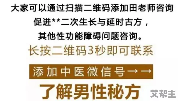 好湿好紧太硬了我太爽了h 让我们一起享受健康的生活方式，保持积极的心态，每天锻炼身体，增强体质，追求内心的平静与满足