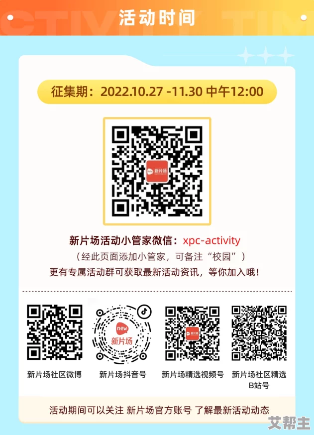 91亚洲福利最新动态曝光用户反馈积极平台内容持续更新吸引大量新用户加入体验丰富多样的福利活动