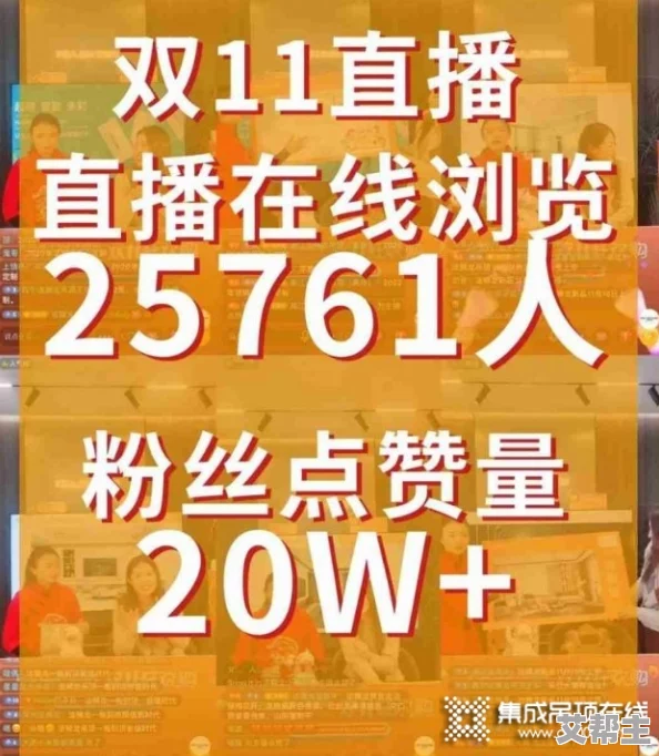 国产亚洲福利精品一区二区惊爆全网热销新款上线引发用户疯狂抢购体验前所未有的优质服务与超值优惠