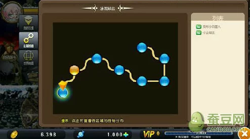 冒险岛手游攻略：冰封雪域高效挂机全解析，精选挂机地点推荐