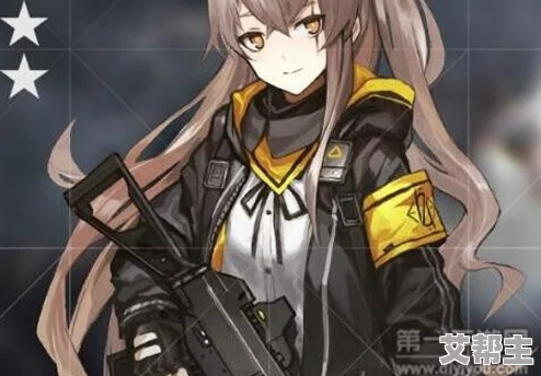 《少女前线》手游UMP45枪械属性详解及获取途径表格一览指南