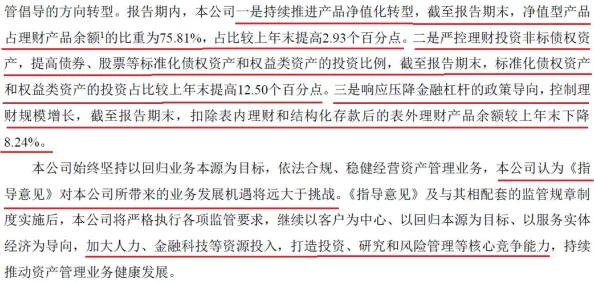 囗交免费毛片最新研究表明观看此类内容可能影响大脑功能及人际关系