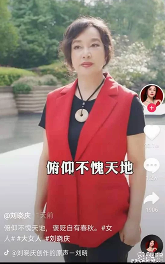 播放中国女人毛片一级带网友推荐这部影片情节紧凑画面精美展现了中国女性的独特魅力值得一看