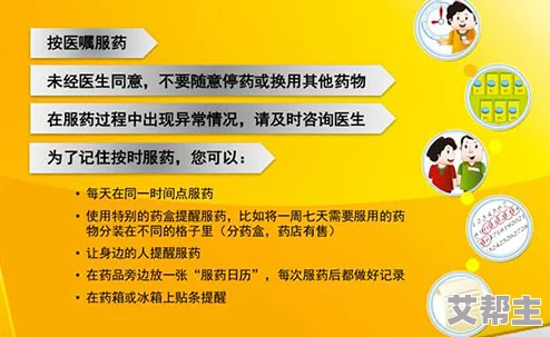 99久久免费午夜国产精品最新研究表明睡眠质量对健康影响重大