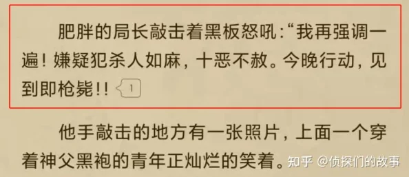 乱小说伦专区热门消息：近期多部新作上线引发热议，读者纷纷讨论情节设定与角色发展，期待后续更新带来更多惊喜