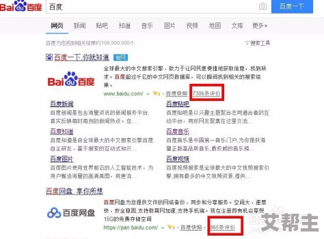 免费毛片一级 网友评价：这个网站提供的内容质量不错，更新也很及时，适合喜欢观看各种类型视频的用户