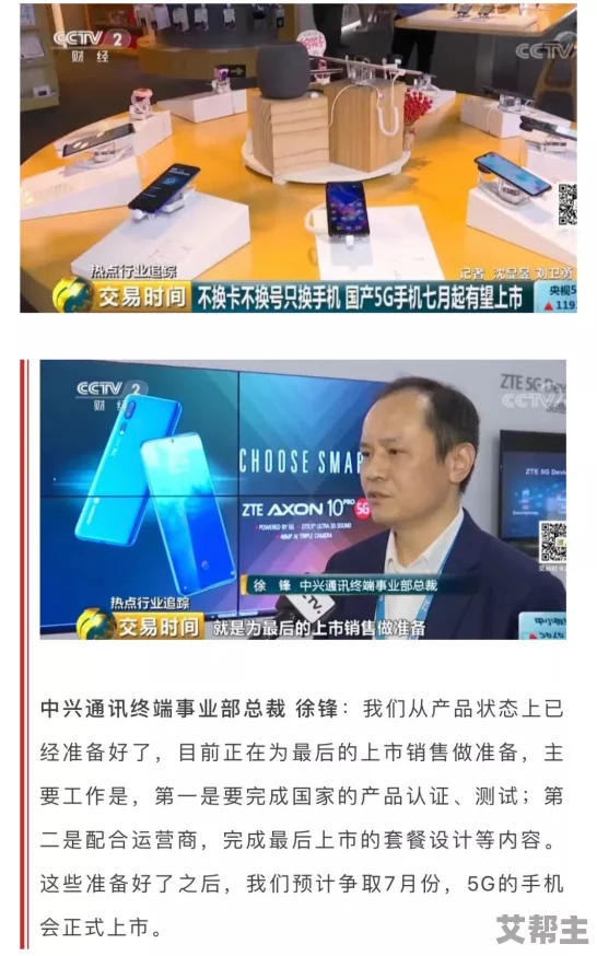 久久国产免费福利永久 这个网站提供的资源真是太丰富了，下载速度也很快，值得一试，推荐给大家！