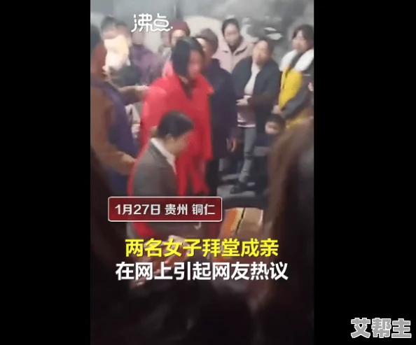 性生活免费看视频引发热议网友纷纷讨论是否应该推广这种新型观影方式并分享各自的看法和体验