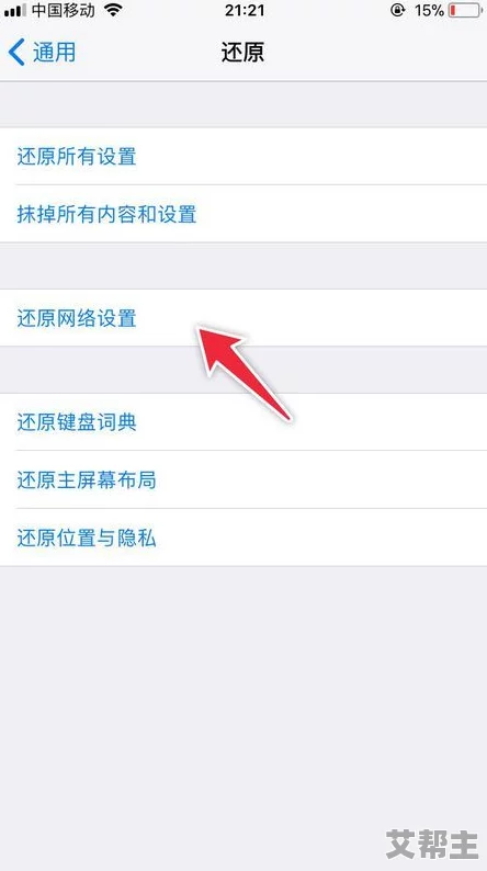 网友评价＂www.玖玖网＂用户体验差，界面设计老旧，反馈速度慢