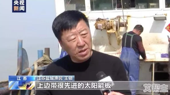 捕鱼来了游戏攻略：详解累计在线时长领取海洋之心的实用方法分享