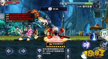 深度解析：冒险战记魔兽猎场BOSS9魅惑魔女通关策略与详细战斗分析