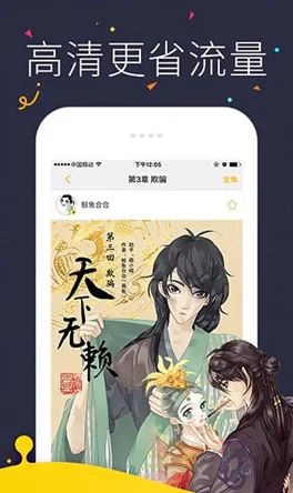 老师你的乳好涨好大3d漫画惊喜更新：全新章节上线，情节更精彩！