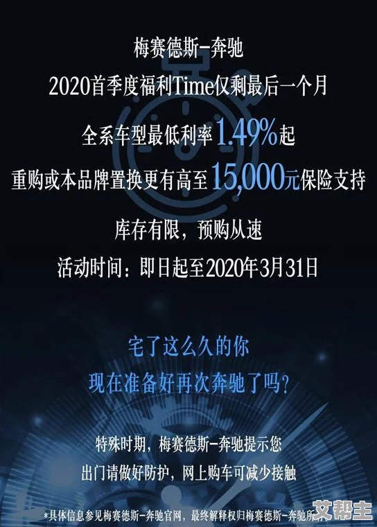 久久99影院网久久久久久在这个充满挑战的时代，让我们一起用积极向上的态度面对生活，追求梦想，共同创造美好未来